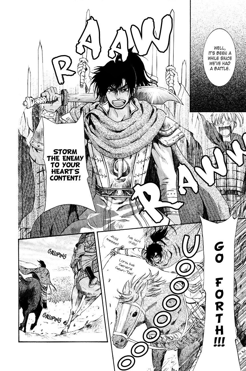 Akatsuki no Yona chapter 71 page 25
