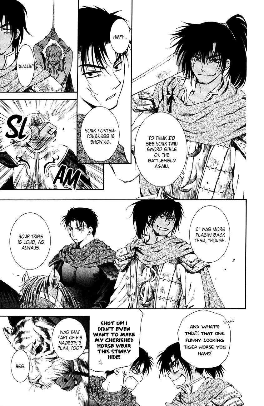 Akatsuki no Yona chapter 71 page 28