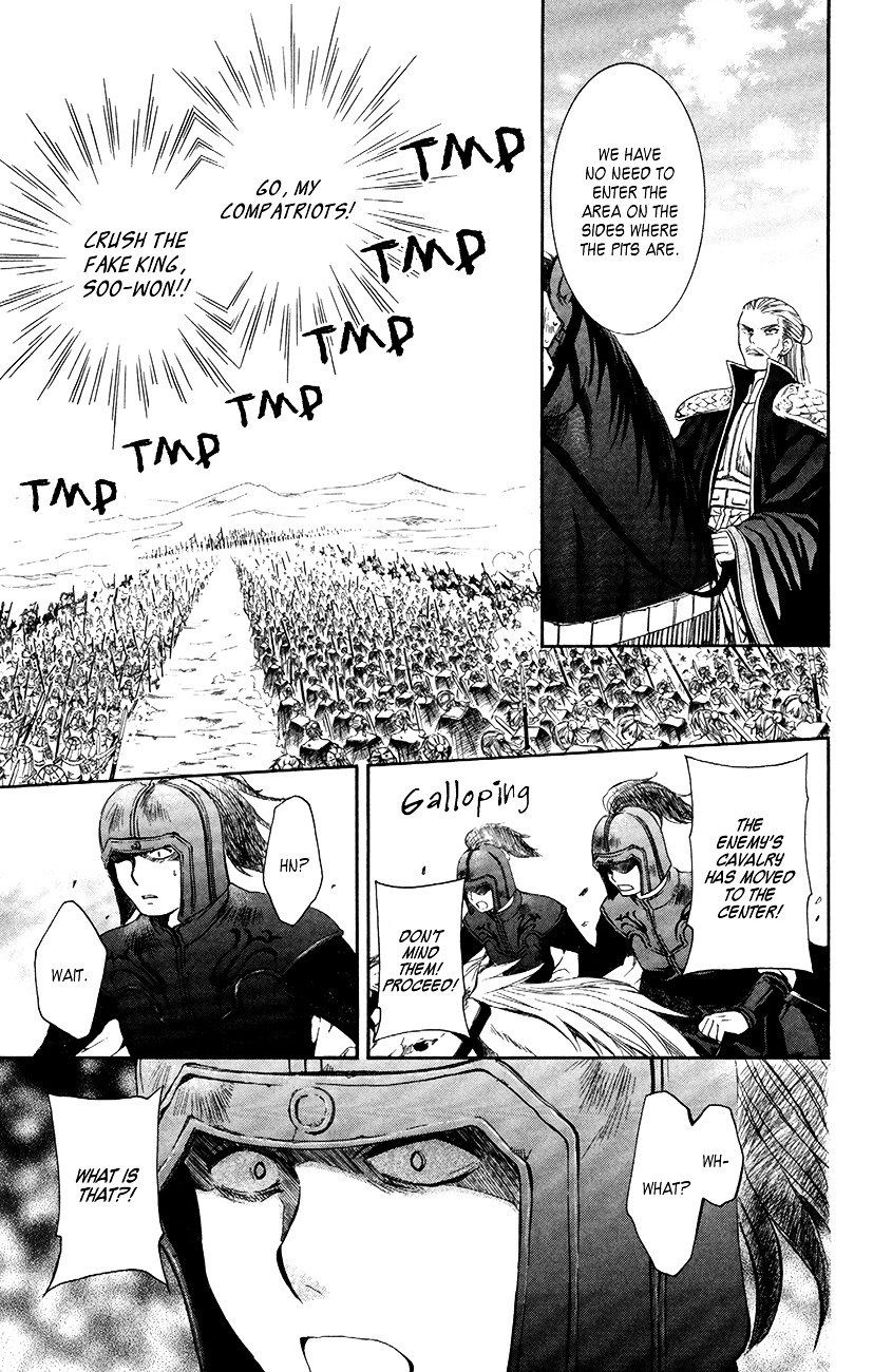 Akatsuki no Yona chapter 71 page 8