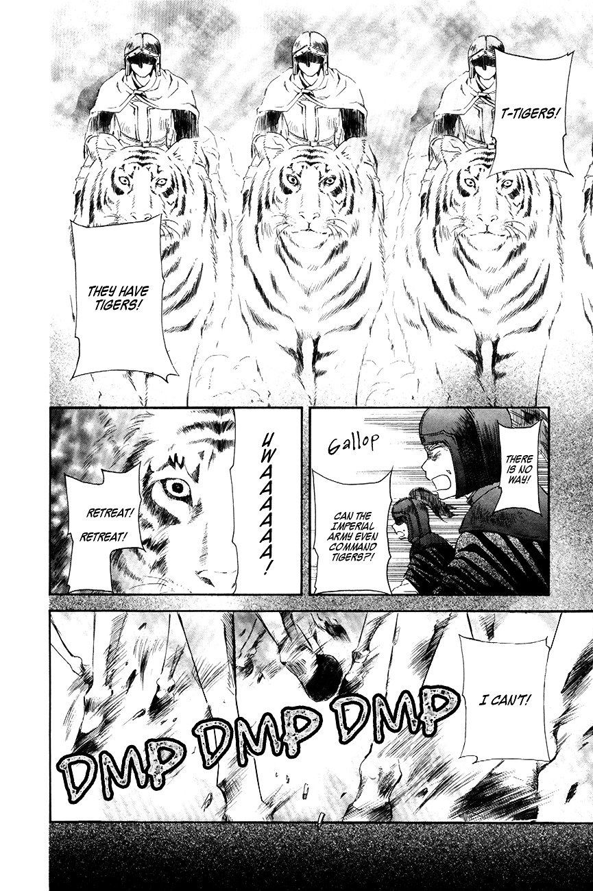 Akatsuki no Yona chapter 71 page 9