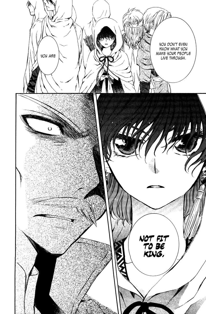 Akatsuki no Yona chapter 72 page 18