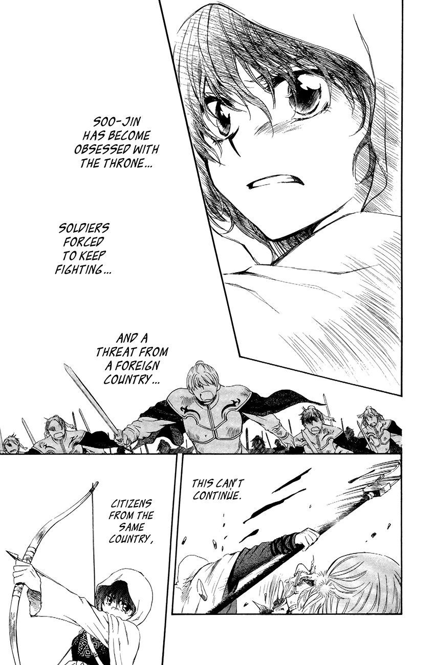 Akatsuki no Yona chapter 72 page 23