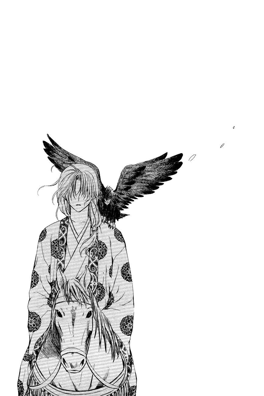 Akatsuki no Yona chapter 72 page 27