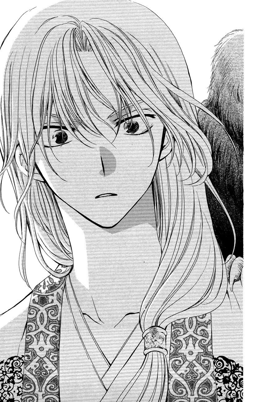 Akatsuki no Yona chapter 72 page 29