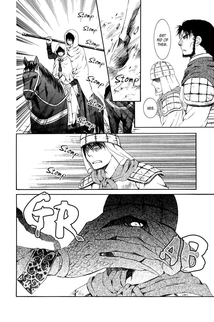 Akatsuki no Yona chapter 72 page 4