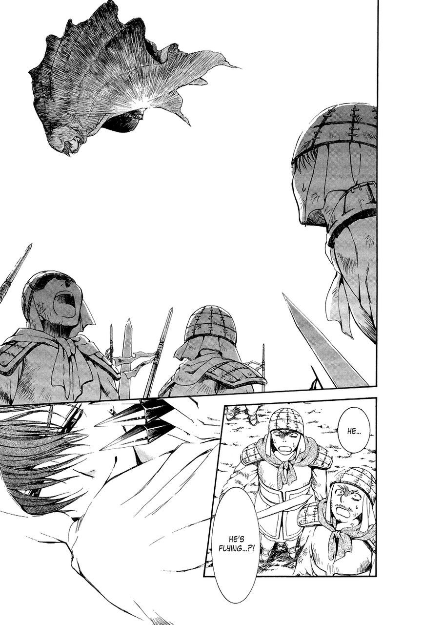 Akatsuki no Yona chapter 72 page 7