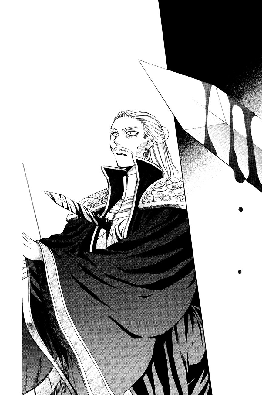 Akatsuki no Yona chapter 73 page 14