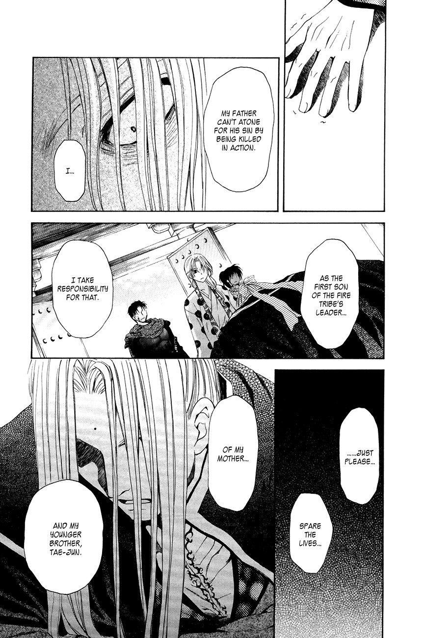 Akatsuki no Yona chapter 73 page 23