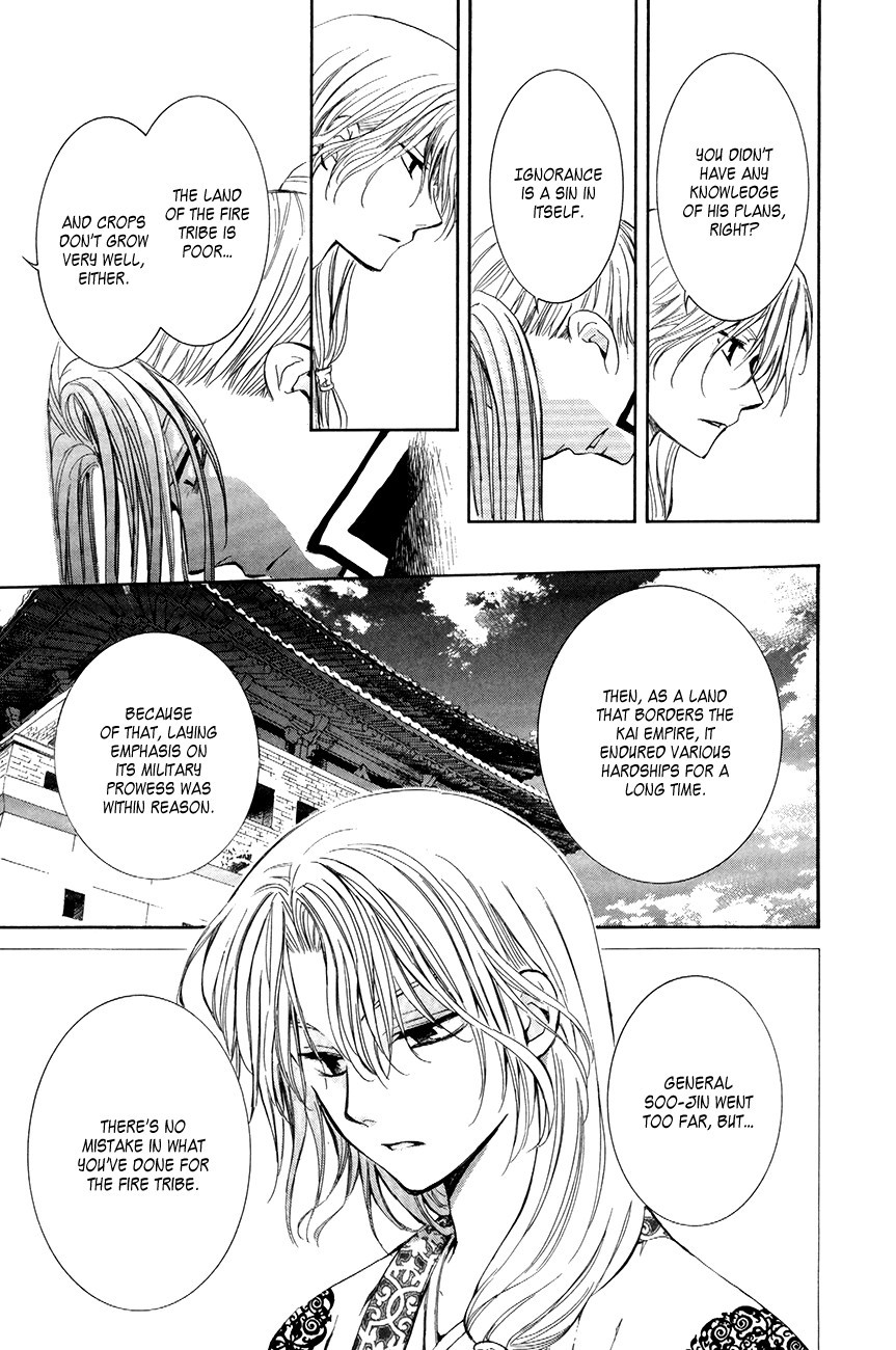 Akatsuki no Yona chapter 73 page 25