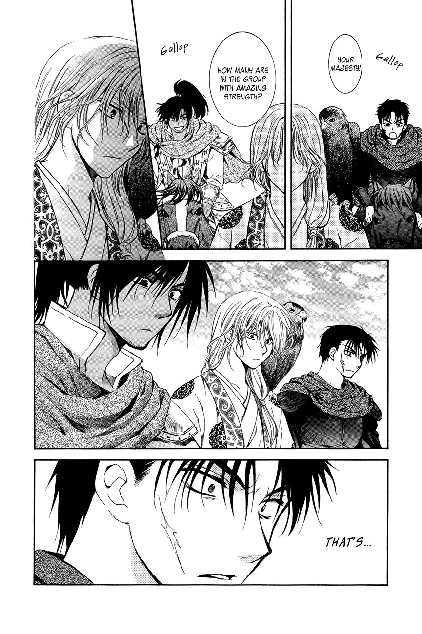 Akatsuki no Yona chapter 73 page 4