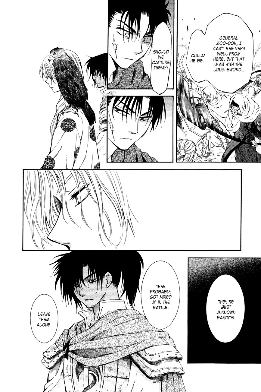 Akatsuki no Yona chapter 73 page 8