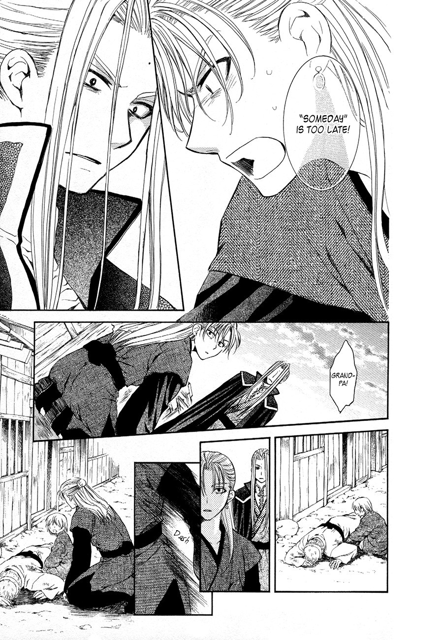 Akatsuki no Yona chapter 74 page 13