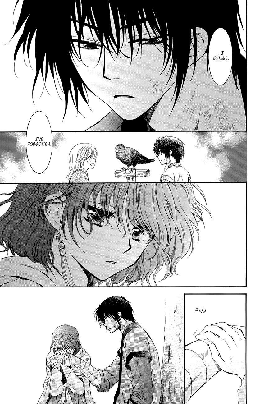 Akatsuki no Yona chapter 75 page 26