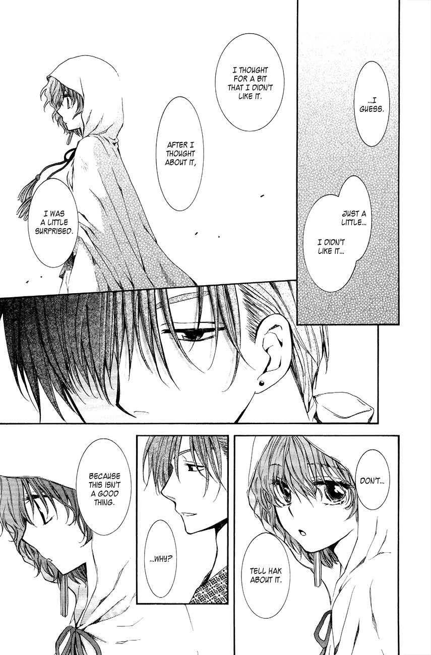 Akatsuki no Yona chapter 76 page 17