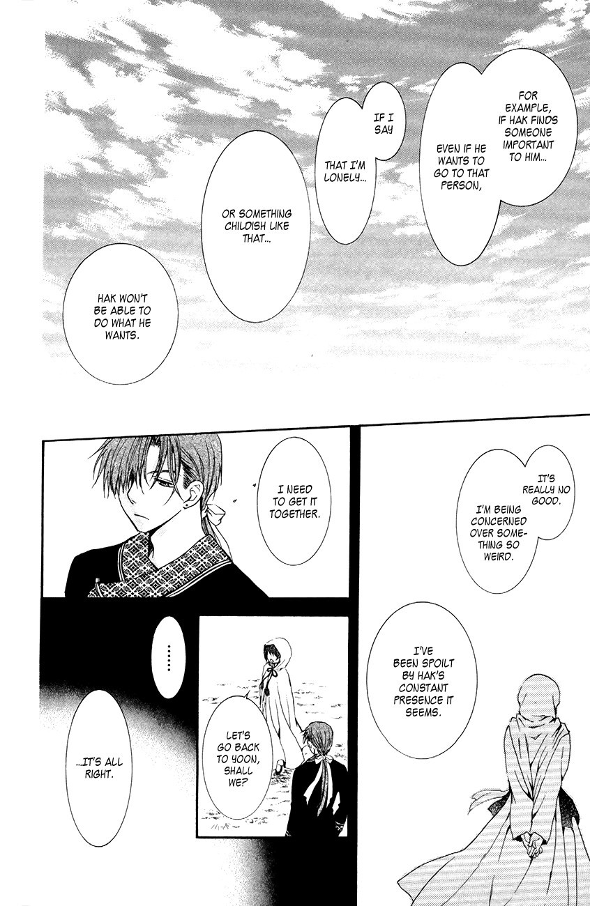 Akatsuki no Yona chapter 76 page 18