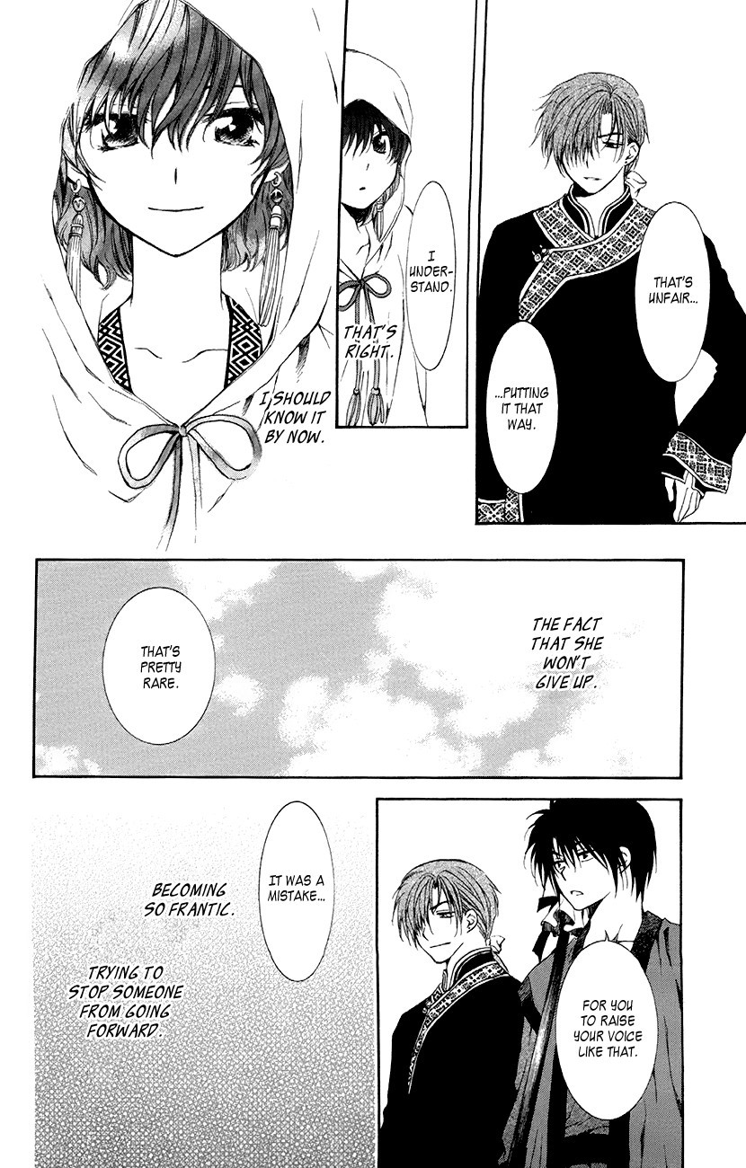 Akatsuki no Yona chapter 78 page 25