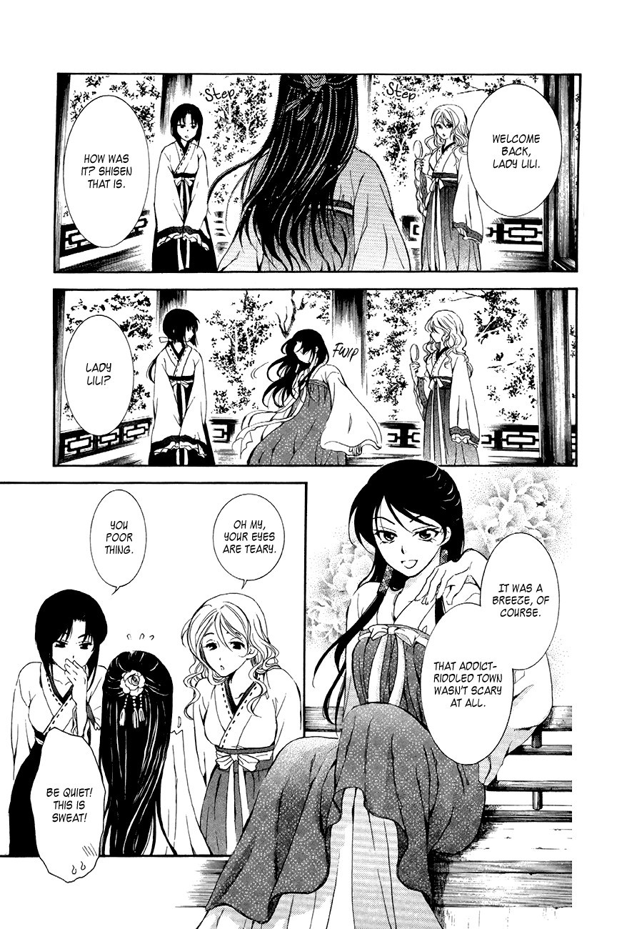 Akatsuki no Yona chapter 78 page 28