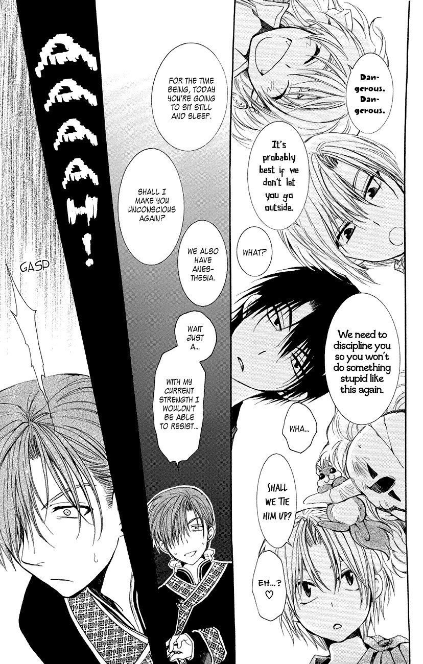 Akatsuki no Yona chapter 78 page 9