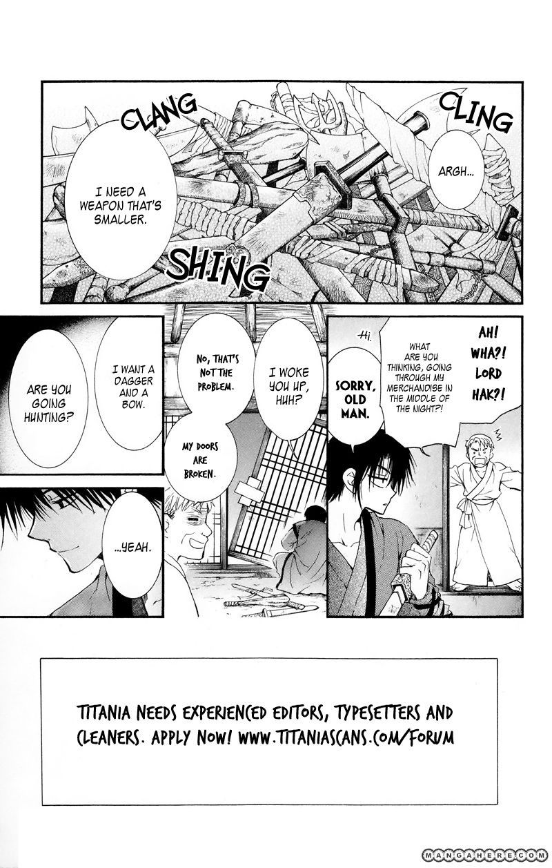 Akatsuki no Yona chapter 8 page 1