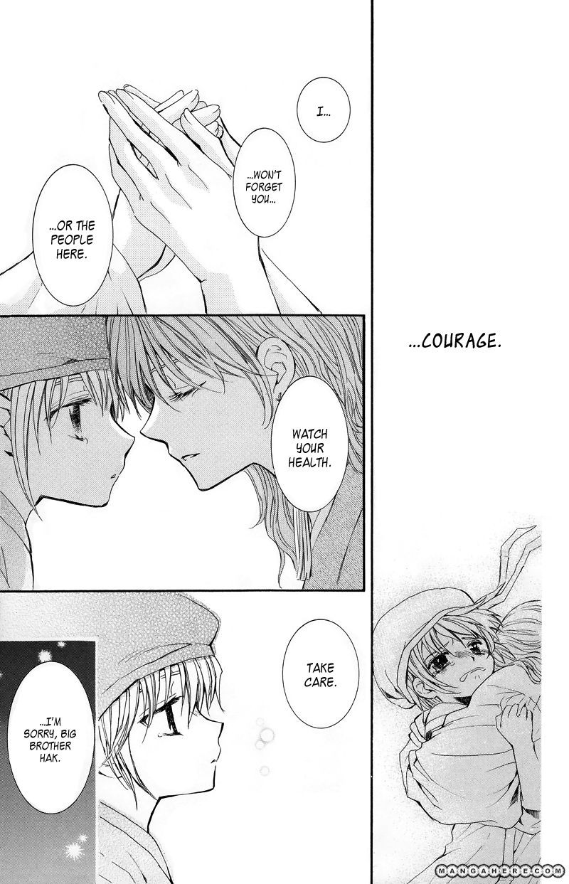 Akatsuki no Yona chapter 8 page 15