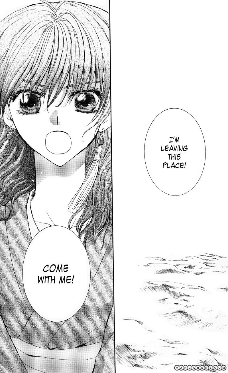 Akatsuki no Yona chapter 8 page 18