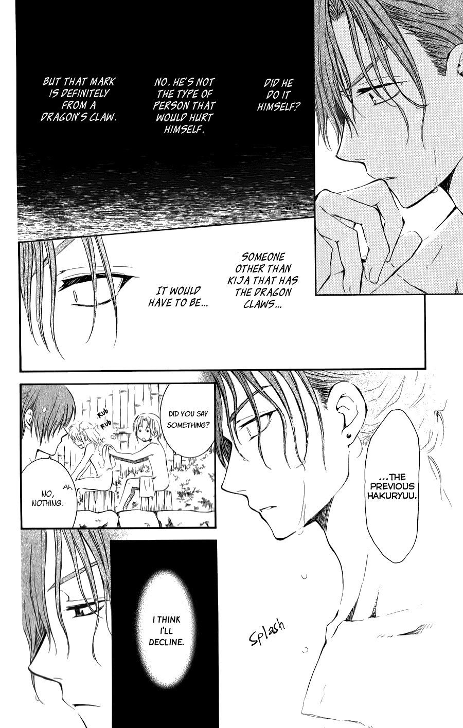 Akatsuki no Yona chapter 8 page 38