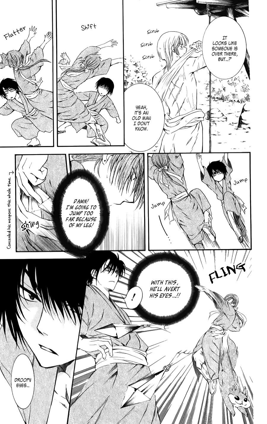 Akatsuki no Yona chapter 8 page 47