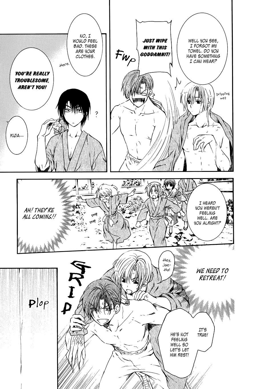 Akatsuki no Yona chapter 8 page 49