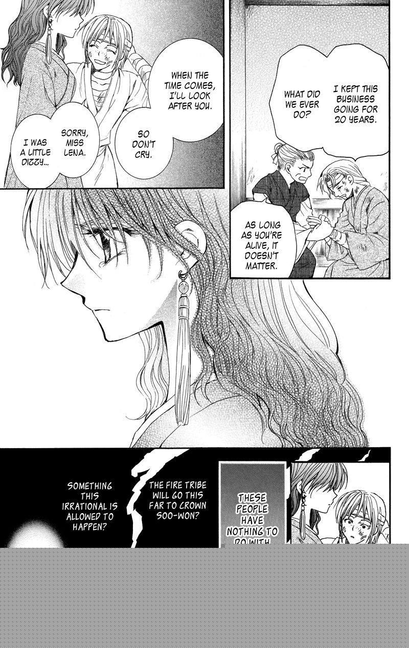 Akatsuki no Yona chapter 8 page 7