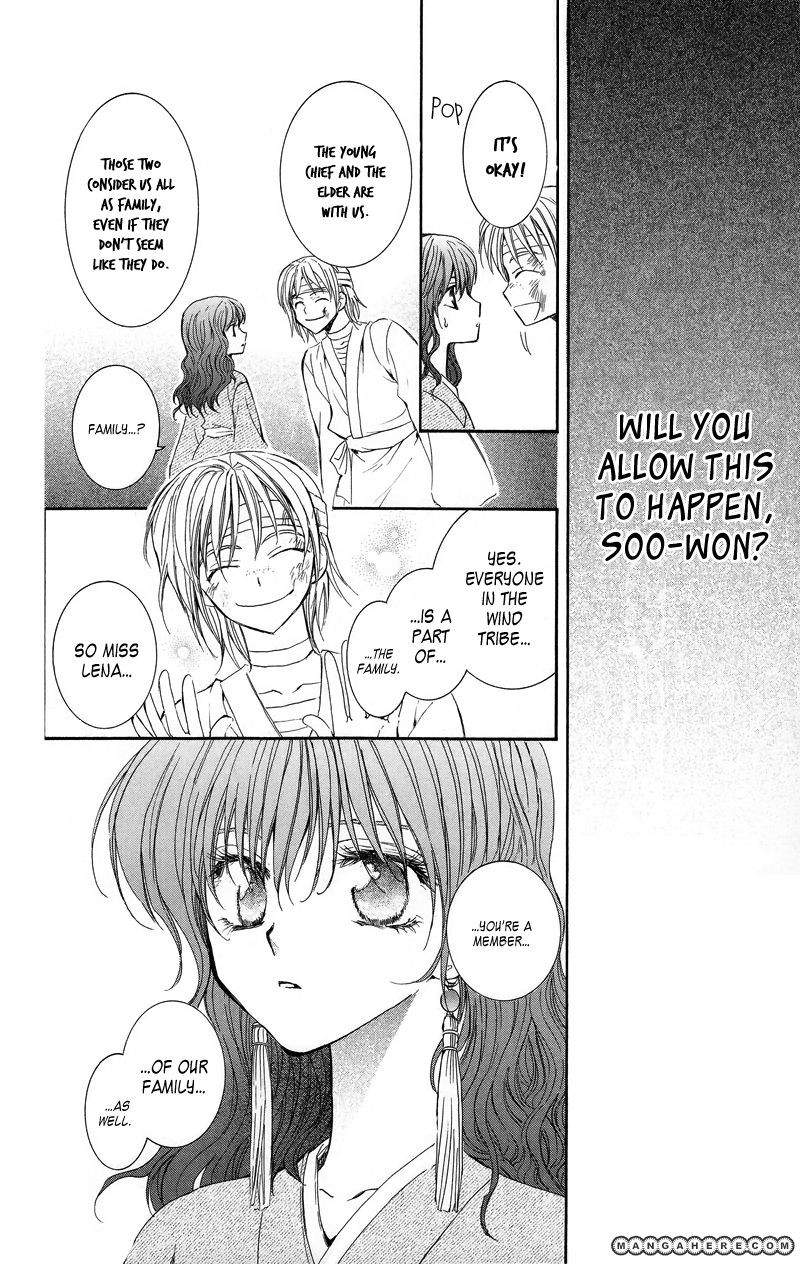Akatsuki no Yona chapter 8 page 8