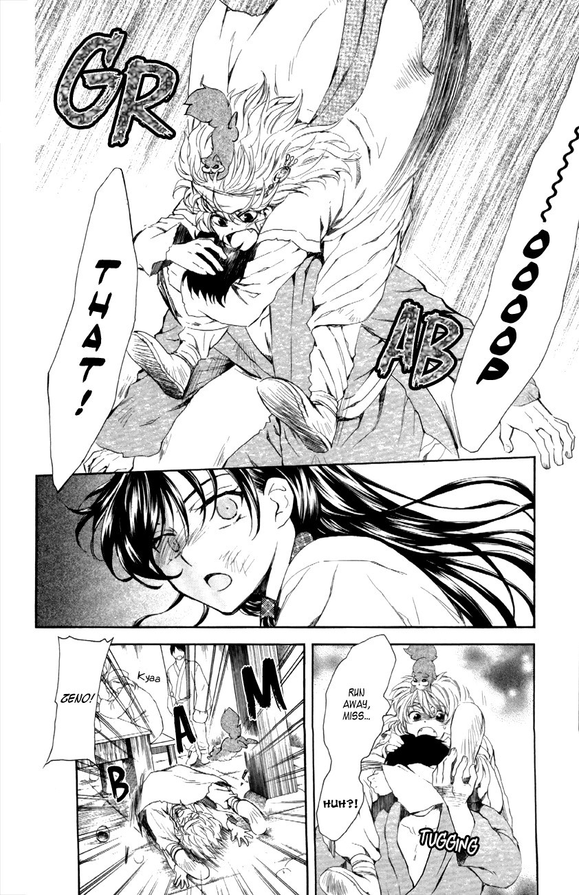 Akatsuki no Yona chapter 80 page 10