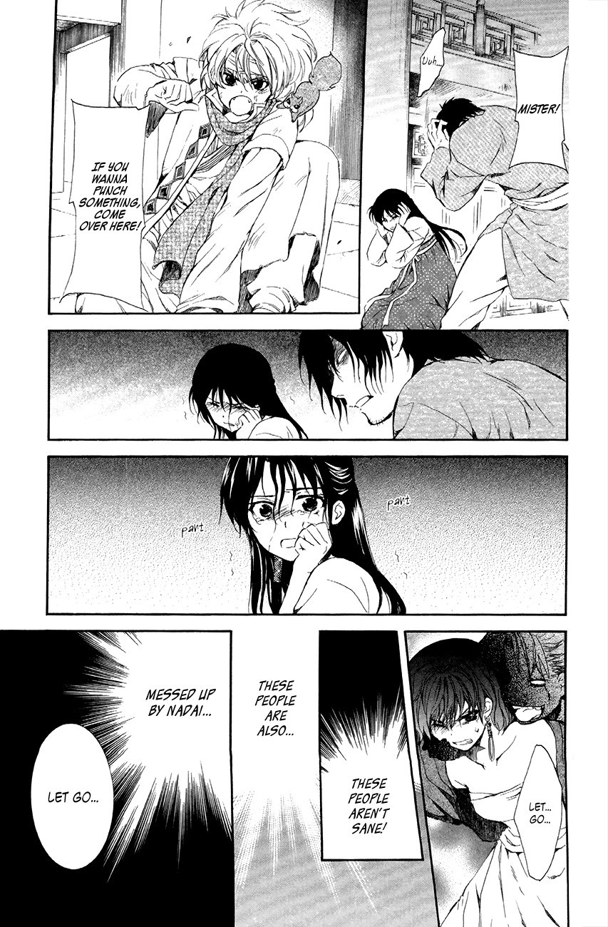 Akatsuki no Yona chapter 80 page 11