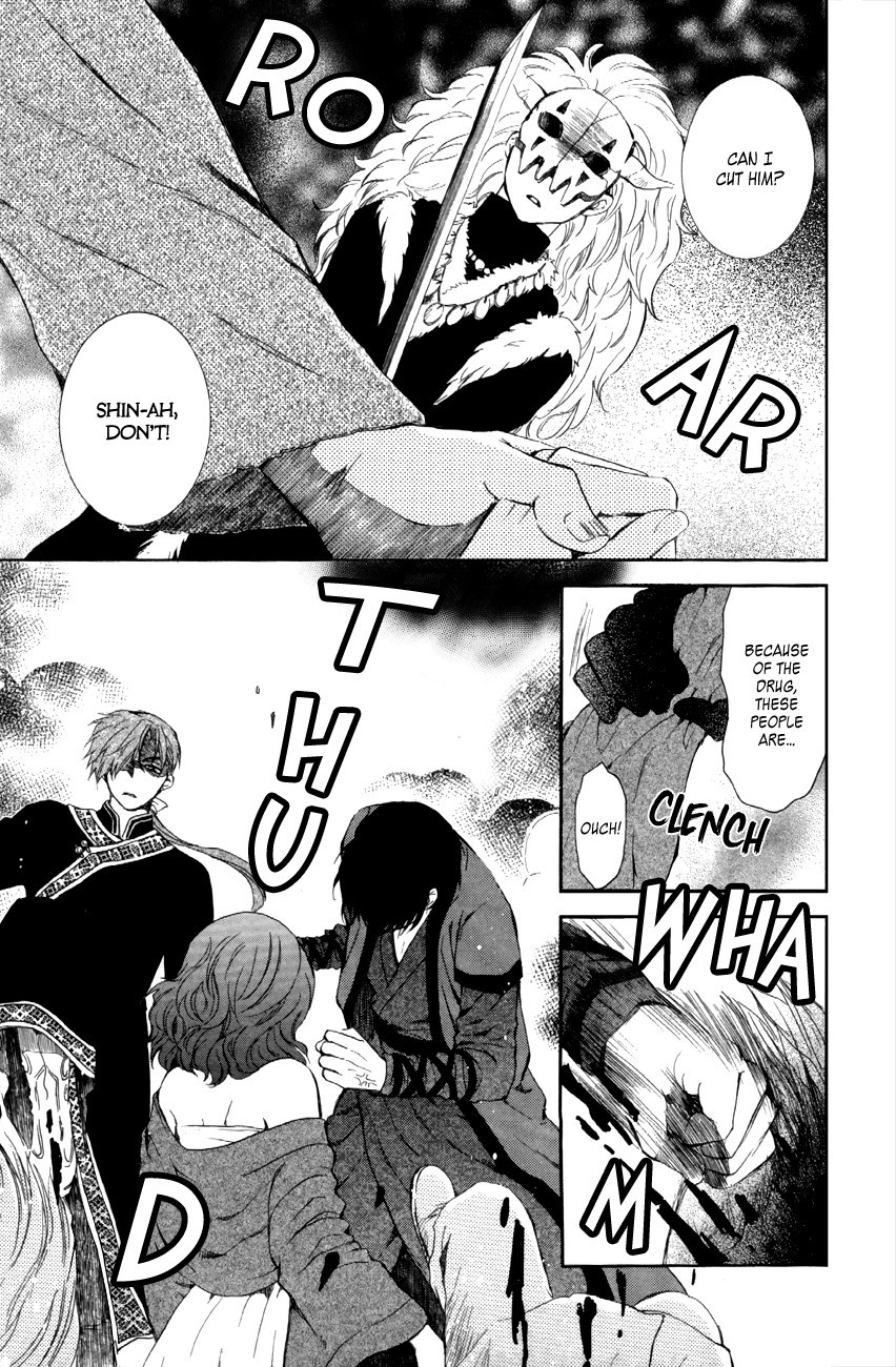 Akatsuki no Yona chapter 80 page 13