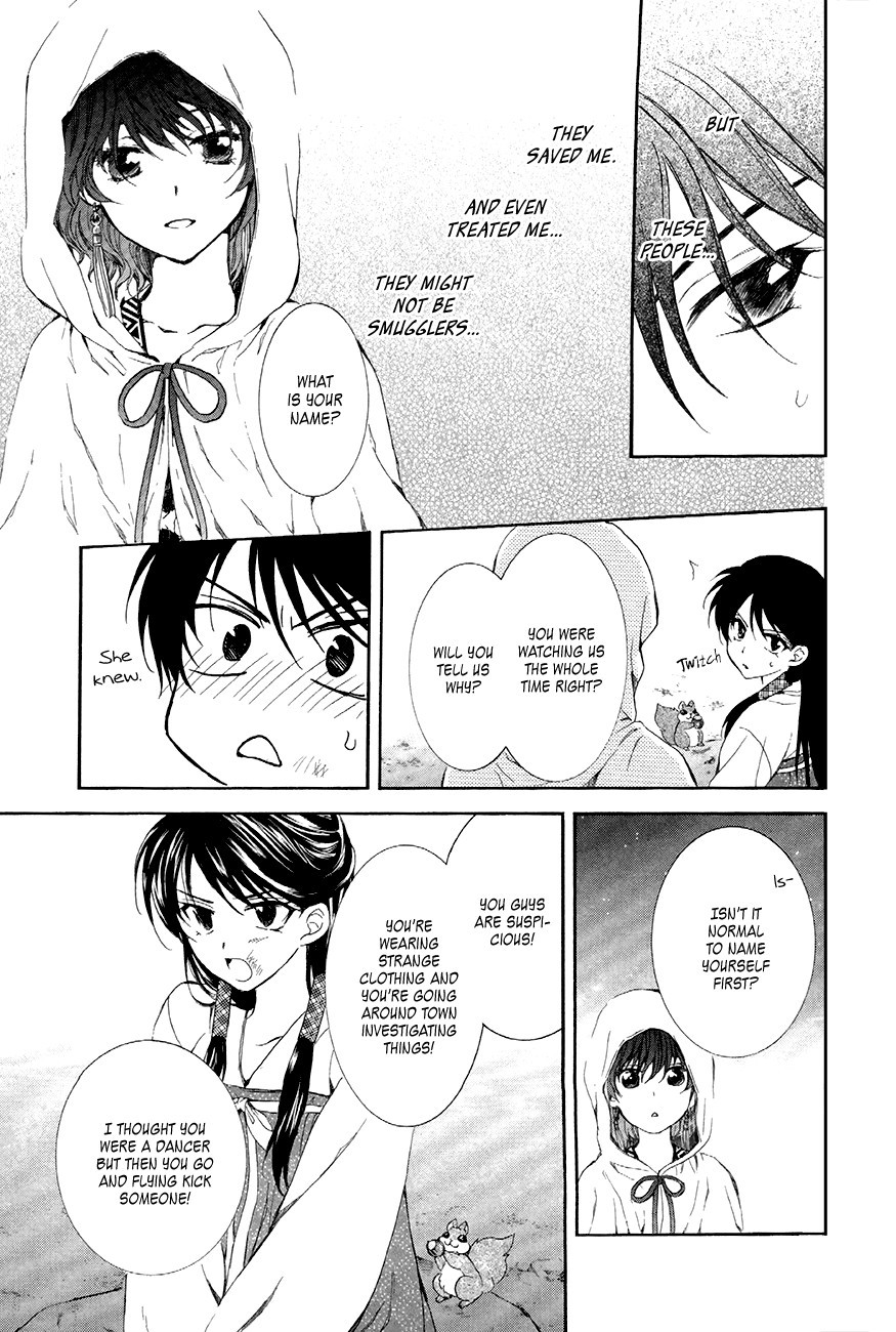 Akatsuki no Yona chapter 80 page 19