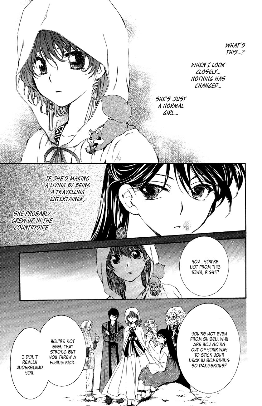 Akatsuki no Yona chapter 80 page 25