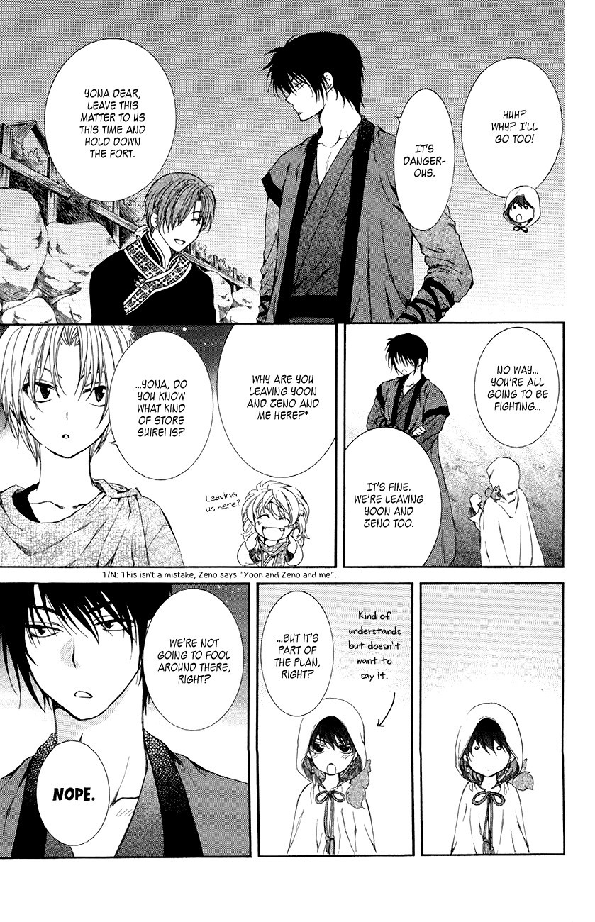 Akatsuki no Yona chapter 80 page 27