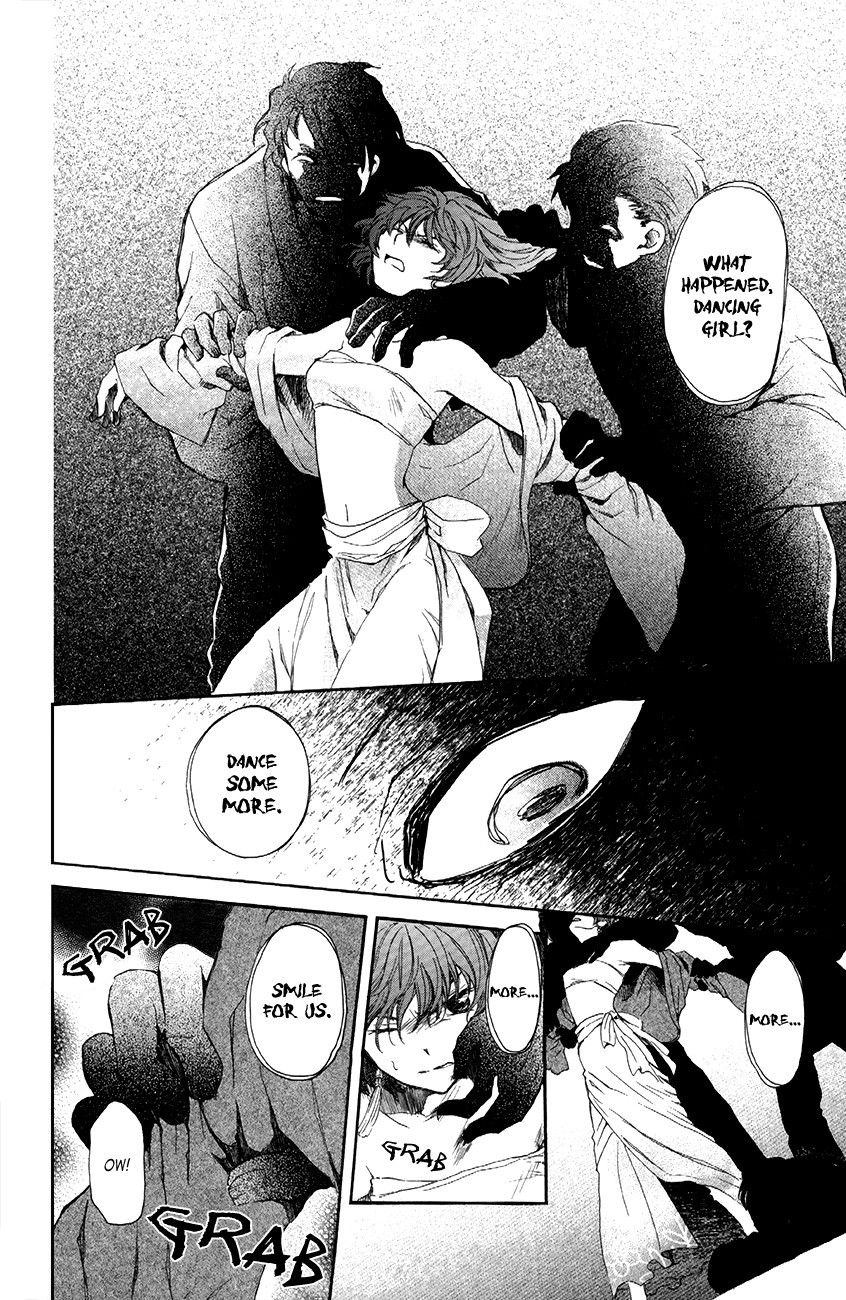 Akatsuki no Yona chapter 80 page 6