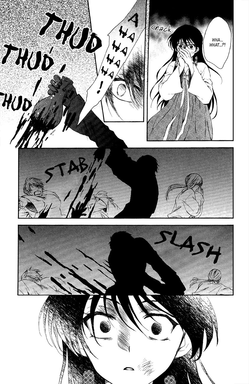 Akatsuki no Yona chapter 80 page 7