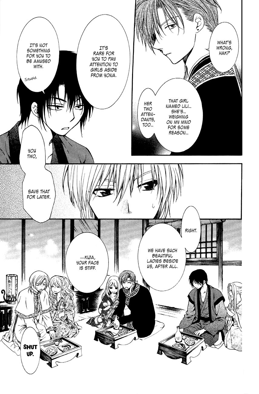 Akatsuki no Yona chapter 81 page 15