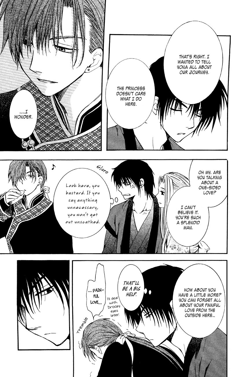 Akatsuki no Yona chapter 81 page 17