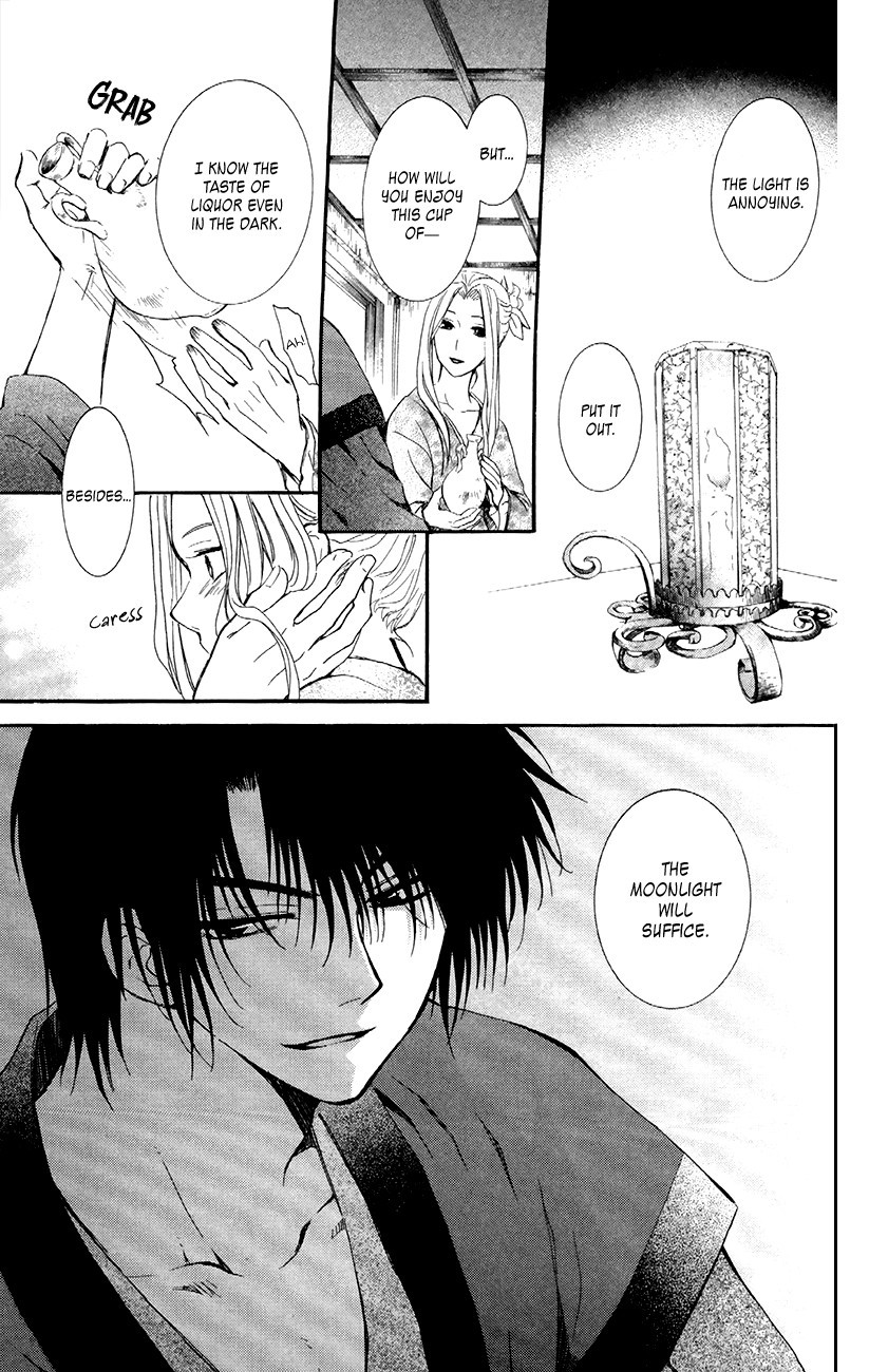 Akatsuki no Yona chapter 81 page 21