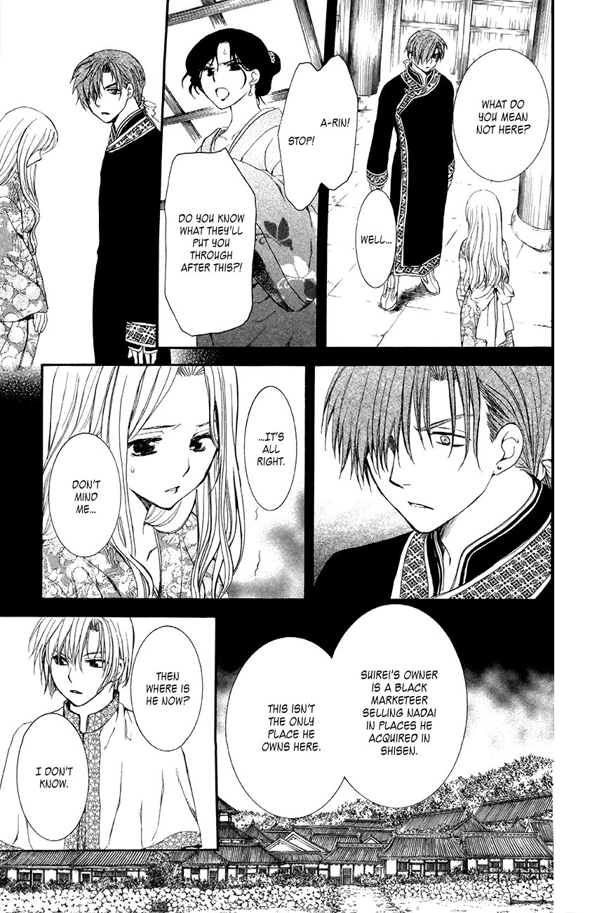 Akatsuki no Yona chapter 81 page 29