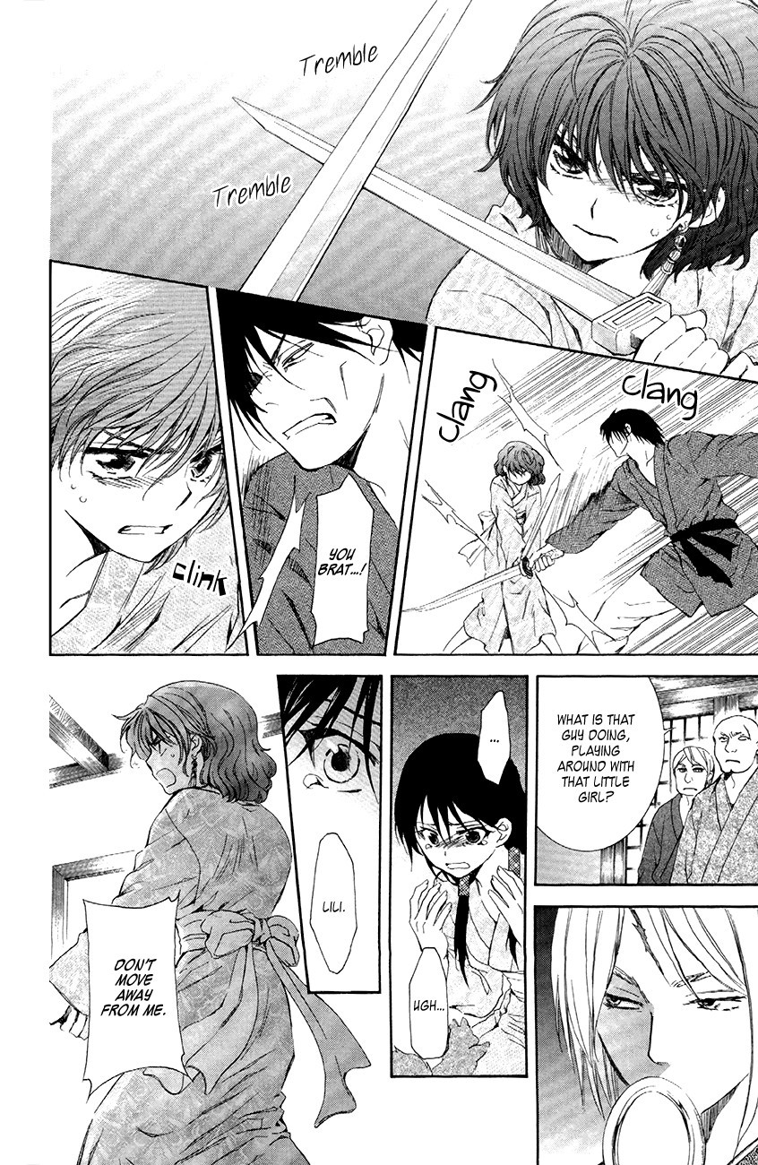 Akatsuki no Yona chapter 82 page 19