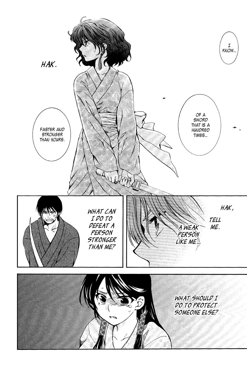 Akatsuki no Yona chapter 82 page 21