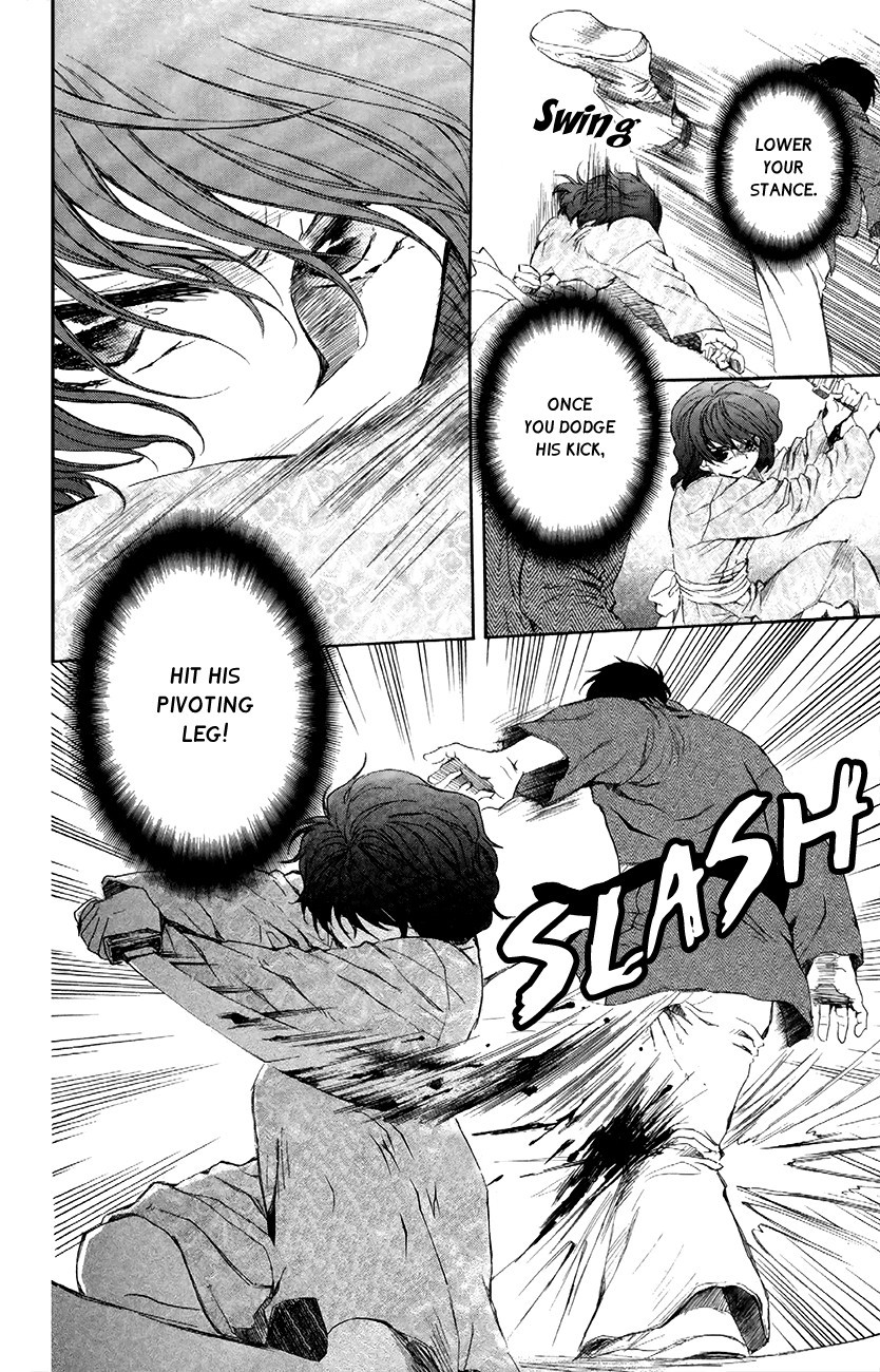 Akatsuki no Yona chapter 82 page 23