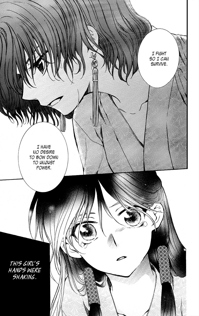 Akatsuki no Yona chapter 82 page 26