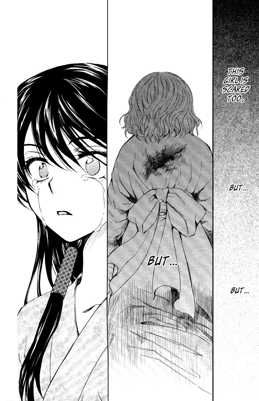 Akatsuki no Yona chapter 82 page 27