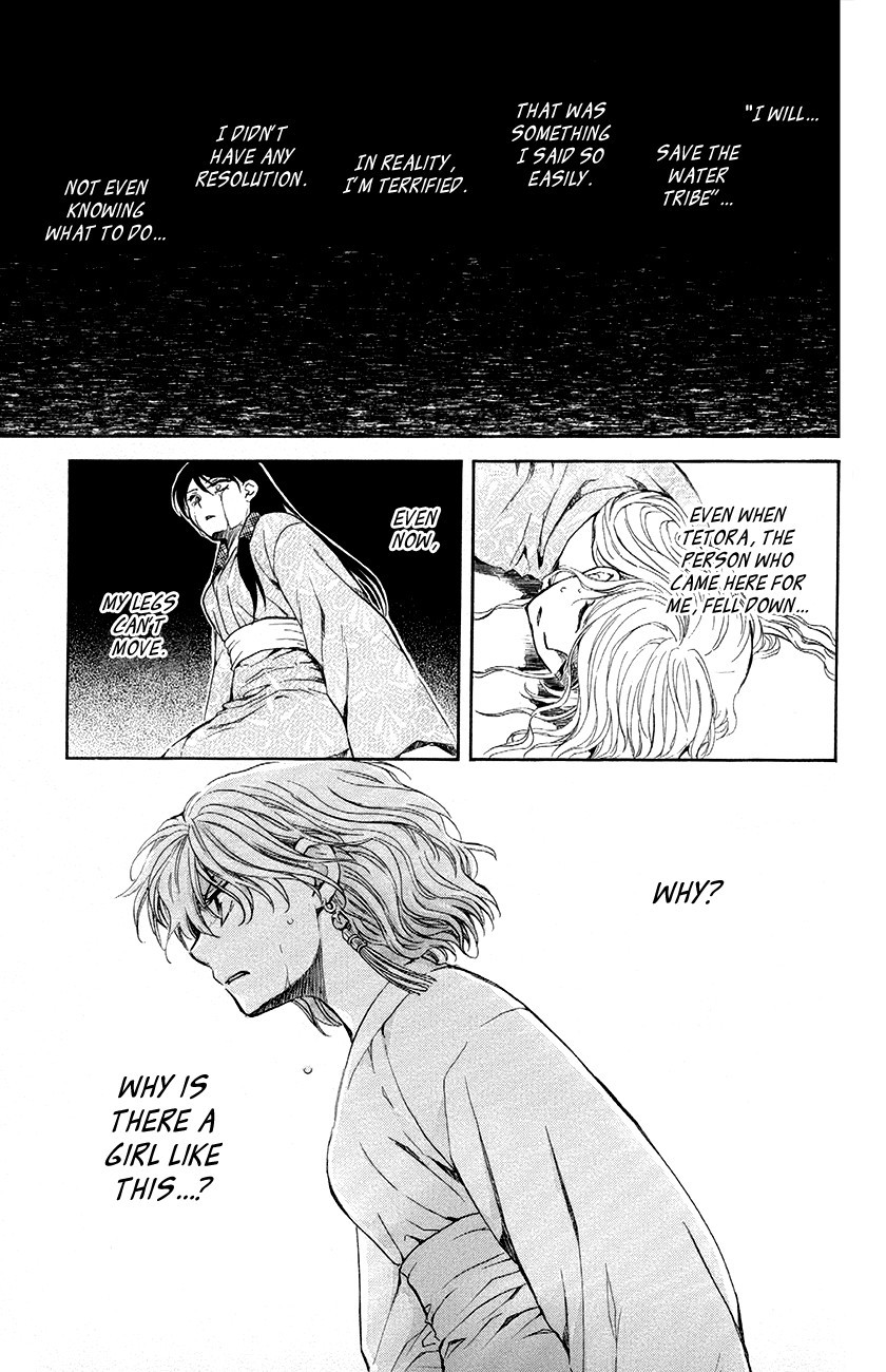 Akatsuki no Yona chapter 82 page 28