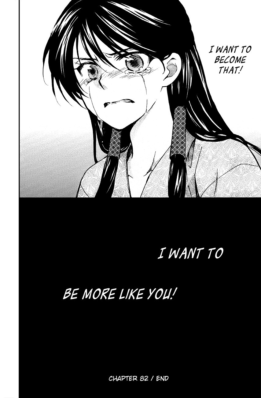 Akatsuki no Yona chapter 82 page 29