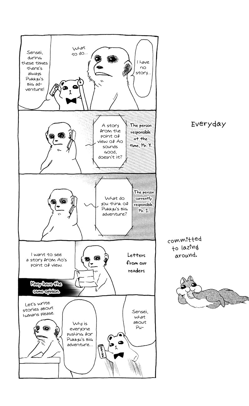 Akatsuki no Yona chapter 82 page 30